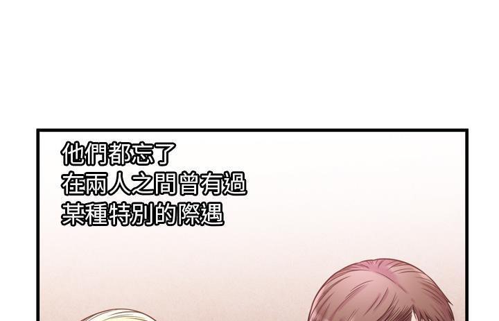 122P - 恋上闺蜜的爸爸/恋上朋友的爸爸/爱上闺蜜的爸爸/爱上朋友的爸爸