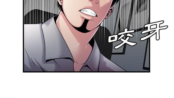 101P - 恋上闺蜜的爸爸/恋上朋友的爸爸/爱上闺蜜的爸爸/爱上朋友的爸爸