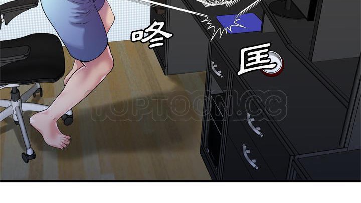 103P - 恋上闺蜜的爸爸/恋上朋友的爸爸/爱上闺蜜的爸爸/爱上朋友的爸爸