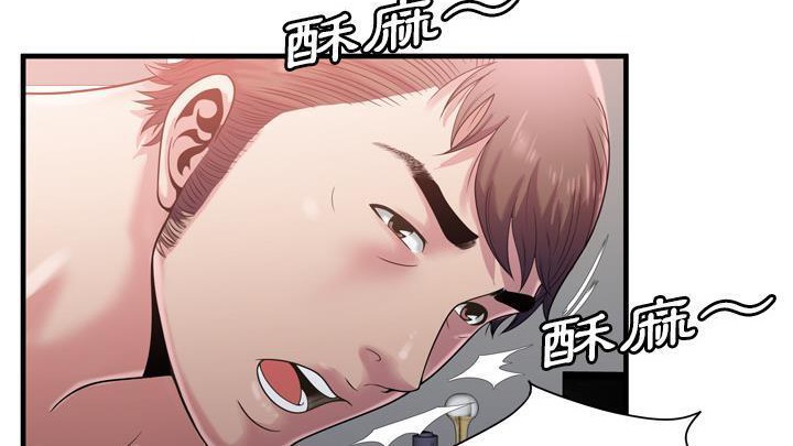 110P - 恋上闺蜜的爸爸/恋上朋友的爸爸/爱上闺蜜的爸爸/爱上朋友的爸爸