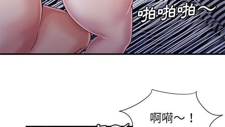 117P - 恋上闺蜜的爸爸/恋上朋友的爸爸/爱上闺蜜的爸爸/爱上朋友的爸爸