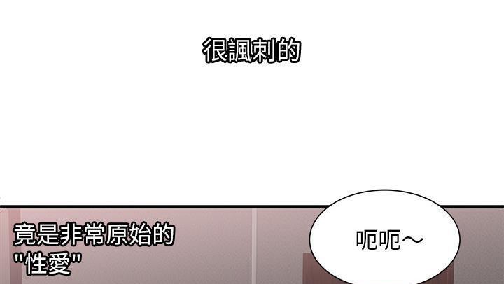 11P - 恋上闺蜜的爸爸/恋上朋友的爸爸/爱上闺蜜的爸爸/爱上朋友的爸爸