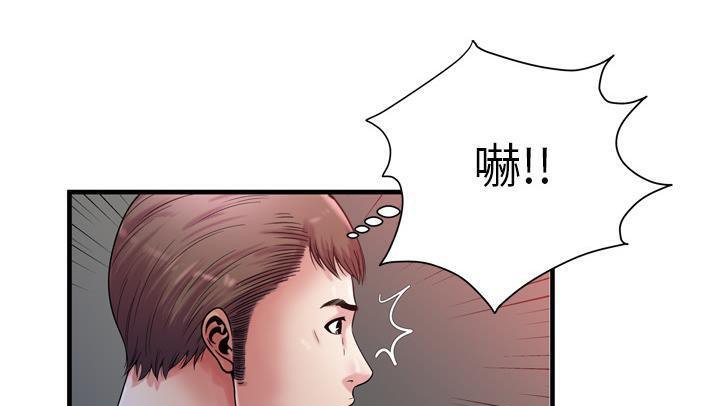 151P - 恋上闺蜜的爸爸/恋上朋友的爸爸/爱上闺蜜的爸爸/爱上朋友的爸爸