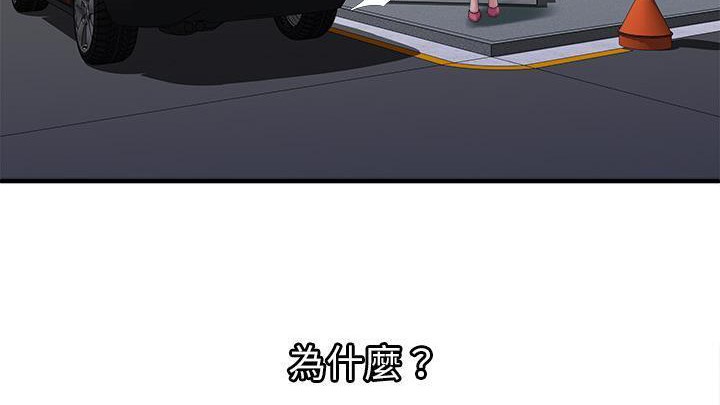 15P - 恋上闺蜜的爸爸/恋上朋友的爸爸/爱上闺蜜的爸爸/爱上朋友的爸爸