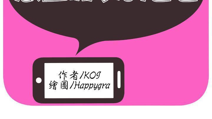 2P - 恋上闺蜜的爸爸/恋上朋友的爸爸/爱上闺蜜的爸爸/爱上朋友的爸爸