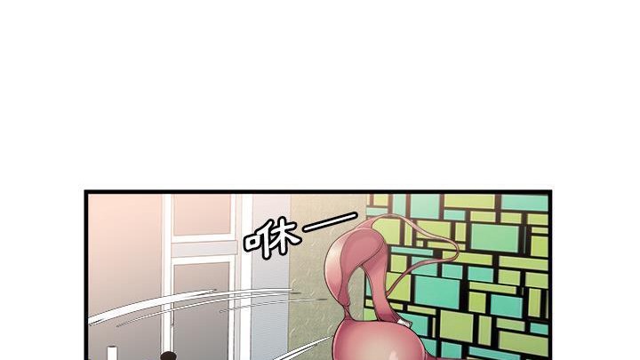 49P - 恋上闺蜜的爸爸/恋上朋友的爸爸/爱上闺蜜的爸爸/爱上朋友的爸爸