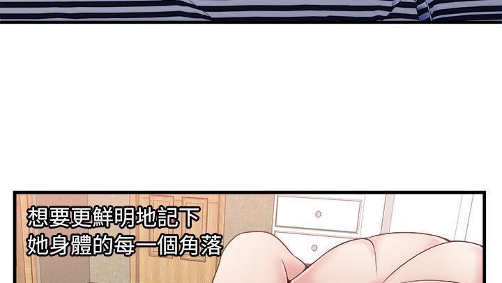 56P - 恋上闺蜜的爸爸/恋上朋友的爸爸/爱上闺蜜的爸爸/爱上朋友的爸爸