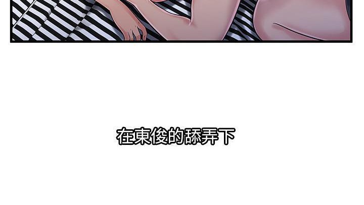 62P - 恋上闺蜜的爸爸/恋上朋友的爸爸/爱上闺蜜的爸爸/爱上朋友的爸爸
