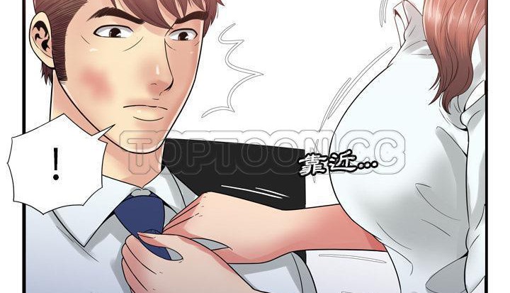 103P - 恋上闺蜜的爸爸/恋上朋友的爸爸/爱上闺蜜的爸爸/爱上朋友的爸爸