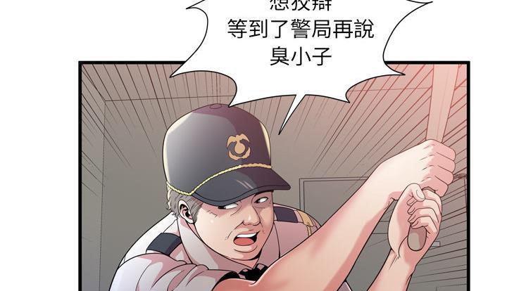 11P - 恋上闺蜜的爸爸/恋上朋友的爸爸/爱上闺蜜的爸爸/爱上朋友的爸爸