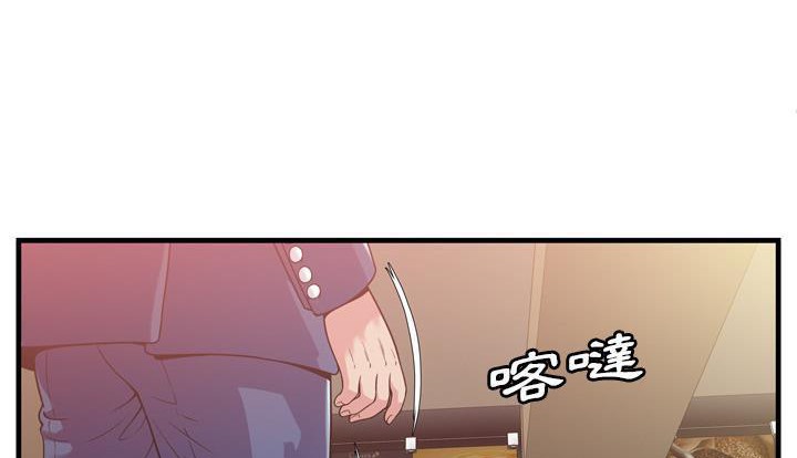 37P - 恋上闺蜜的爸爸/恋上朋友的爸爸/爱上闺蜜的爸爸/爱上朋友的爸爸