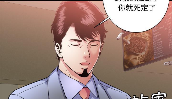 71P - 恋上闺蜜的爸爸/恋上朋友的爸爸/爱上闺蜜的爸爸/爱上朋友的爸爸