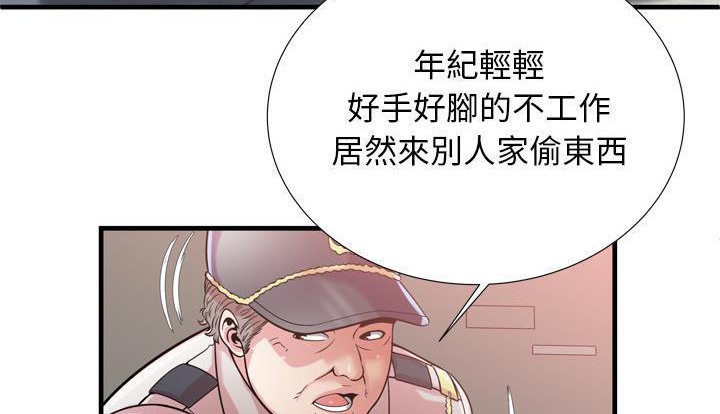 7P - 恋上闺蜜的爸爸/恋上朋友的爸爸/爱上闺蜜的爸爸/爱上朋友的爸爸