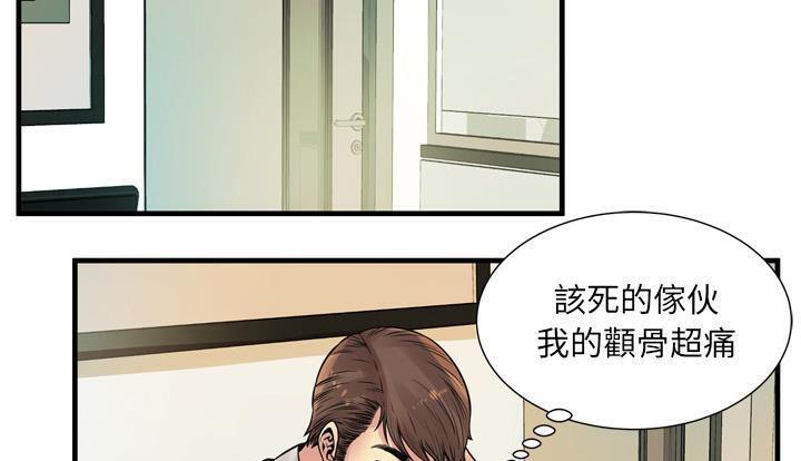 76P - 恋上闺蜜的爸爸/恋上朋友的爸爸/爱上闺蜜的爸爸/爱上朋友的爸爸