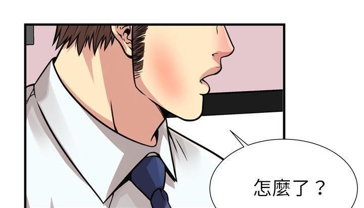 89P - 恋上闺蜜的爸爸/恋上朋友的爸爸/爱上闺蜜的爸爸/爱上朋友的爸爸