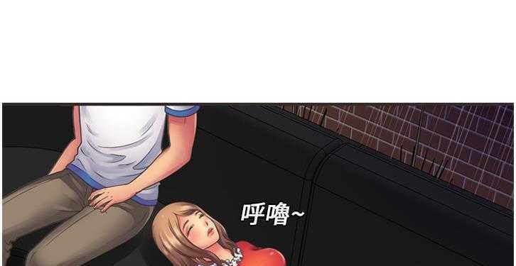 101P - 恋上闺蜜的爸爸/恋上朋友的爸爸/爱上闺蜜的爸爸/爱上朋友的爸爸