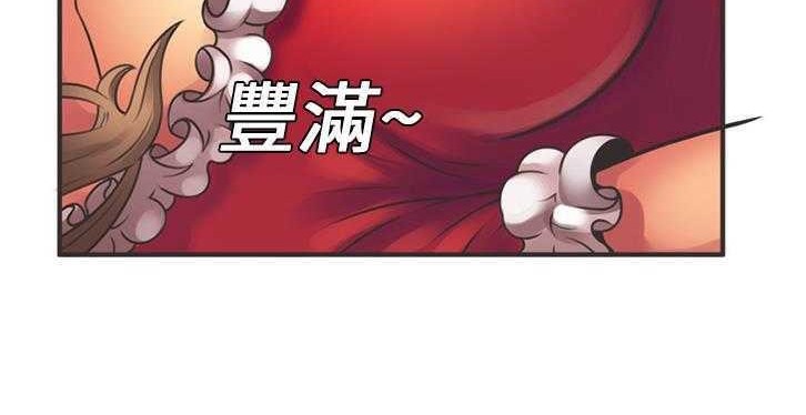 110P - 恋上闺蜜的爸爸/恋上朋友的爸爸/爱上闺蜜的爸爸/爱上朋友的爸爸