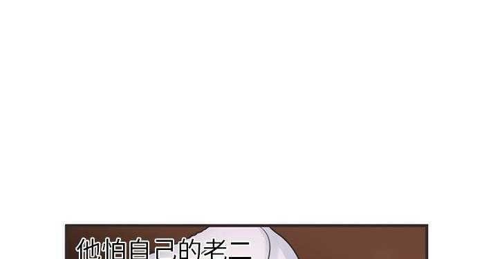 11P - 恋上闺蜜的爸爸/恋上朋友的爸爸/爱上闺蜜的爸爸/爱上朋友的爸爸