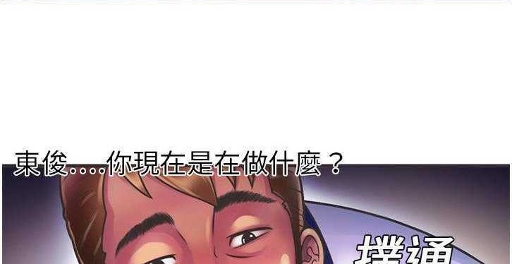 130P - 恋上闺蜜的爸爸/恋上朋友的爸爸/爱上闺蜜的爸爸/爱上朋友的爸爸