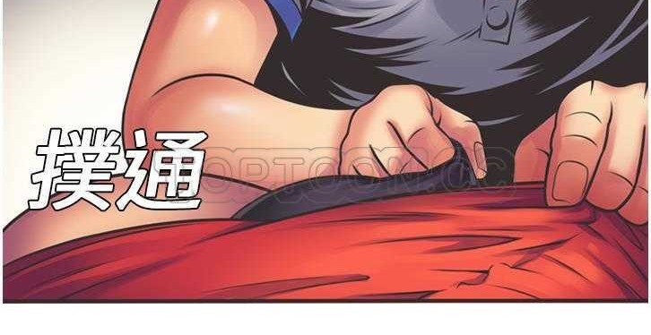 148P - 恋上闺蜜的爸爸/恋上朋友的爸爸/爱上闺蜜的爸爸/爱上朋友的爸爸