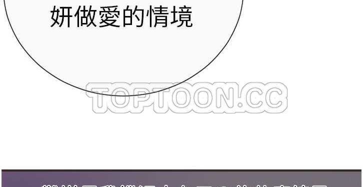 18P - 恋上闺蜜的爸爸/恋上朋友的爸爸/爱上闺蜜的爸爸/爱上朋友的爸爸