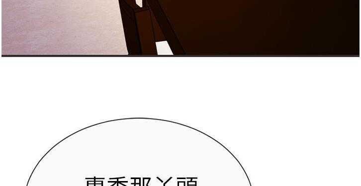 21P - 恋上闺蜜的爸爸/恋上朋友的爸爸/爱上闺蜜的爸爸/爱上朋友的爸爸