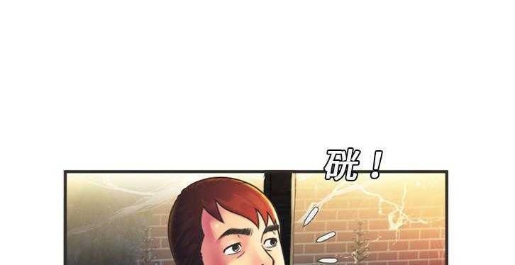 40P - 恋上闺蜜的爸爸/恋上朋友的爸爸/爱上闺蜜的爸爸/爱上朋友的爸爸