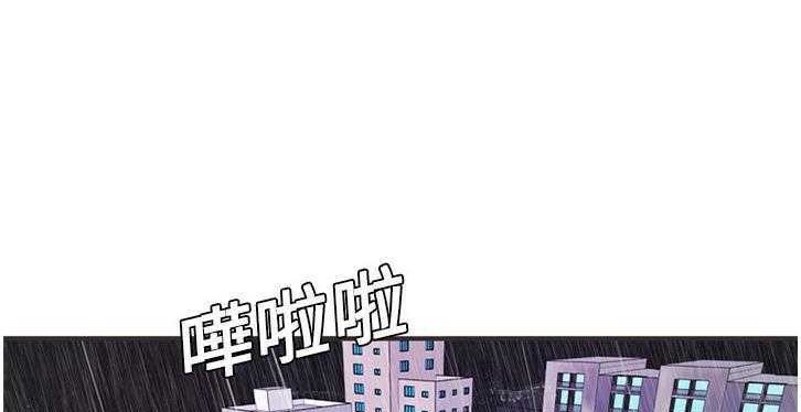 42P - 恋上闺蜜的爸爸/恋上朋友的爸爸/爱上闺蜜的爸爸/爱上朋友的爸爸