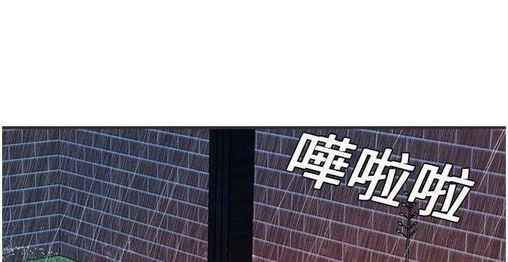 49P - 恋上闺蜜的爸爸/恋上朋友的爸爸/爱上闺蜜的爸爸/爱上朋友的爸爸