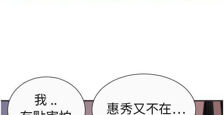 57P - 恋上闺蜜的爸爸/恋上朋友的爸爸/爱上闺蜜的爸爸/爱上朋友的爸爸