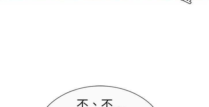 62P - 恋上闺蜜的爸爸/恋上朋友的爸爸/爱上闺蜜的爸爸/爱上朋友的爸爸