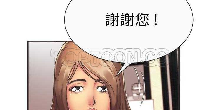 68P - 恋上闺蜜的爸爸/恋上朋友的爸爸/爱上闺蜜的爸爸/爱上朋友的爸爸
