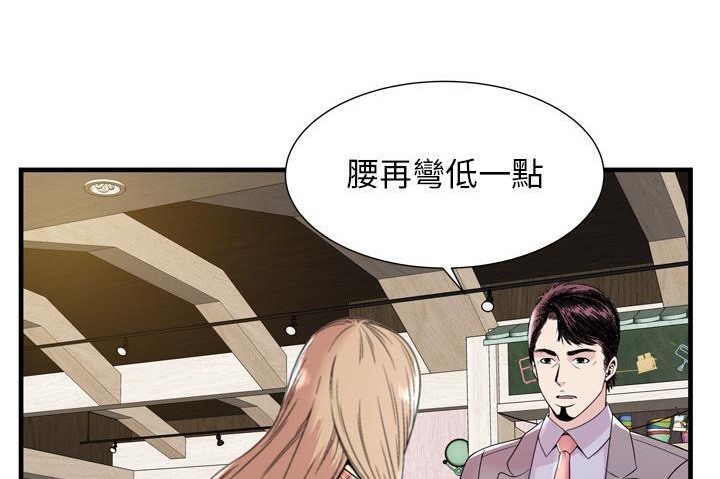 112P - 恋上闺蜜的爸爸/恋上朋友的爸爸/爱上闺蜜的爸爸/爱上朋友的爸爸