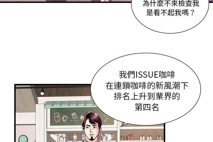 127P - 恋上闺蜜的爸爸/恋上朋友的爸爸/爱上闺蜜的爸爸/爱上朋友的爸爸