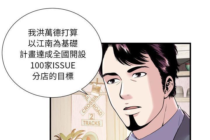 129P - 恋上闺蜜的爸爸/恋上朋友的爸爸/爱上闺蜜的爸爸/爱上朋友的爸爸