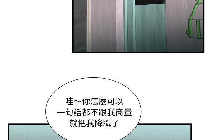 140P - 恋上闺蜜的爸爸/恋上朋友的爸爸/爱上闺蜜的爸爸/爱上朋友的爸爸