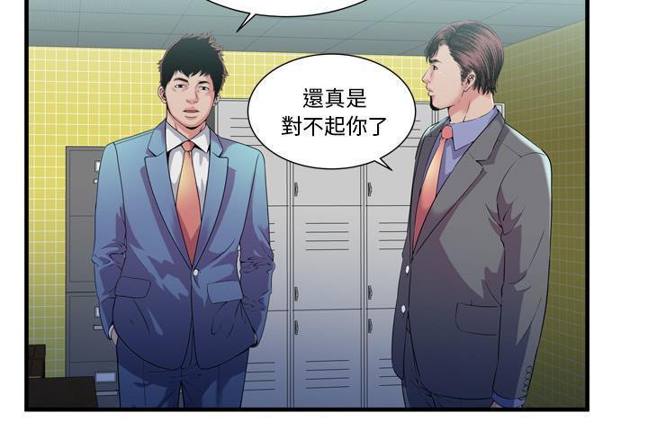 141P - 恋上闺蜜的爸爸/恋上朋友的爸爸/爱上闺蜜的爸爸/爱上朋友的爸爸