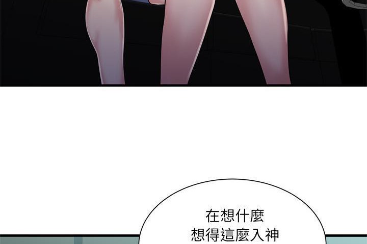 34P - 恋上闺蜜的爸爸/恋上朋友的爸爸/爱上闺蜜的爸爸/爱上朋友的爸爸