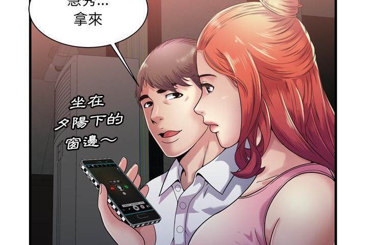 49P - 恋上闺蜜的爸爸/恋上朋友的爸爸/爱上闺蜜的爸爸/爱上朋友的爸爸