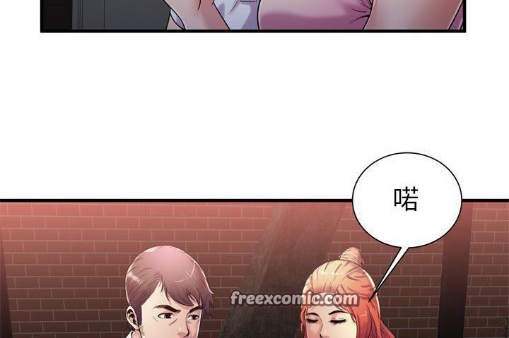 50P - 恋上闺蜜的爸爸/恋上朋友的爸爸/爱上闺蜜的爸爸/爱上朋友的爸爸