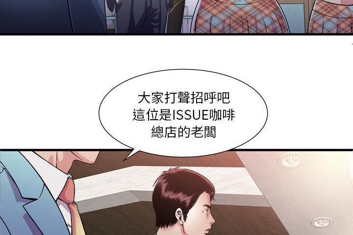 80P - 恋上闺蜜的爸爸/恋上朋友的爸爸/爱上闺蜜的爸爸/爱上朋友的爸爸