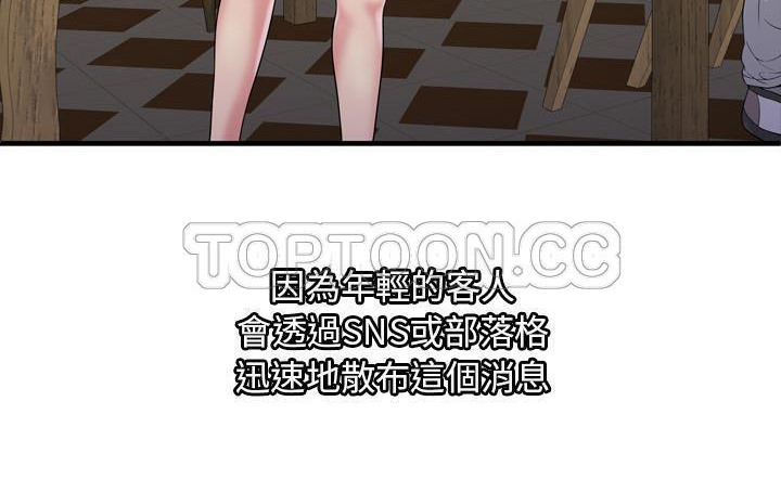 108P - 恋上闺蜜的爸爸/恋上朋友的爸爸/爱上闺蜜的爸爸/爱上朋友的爸爸