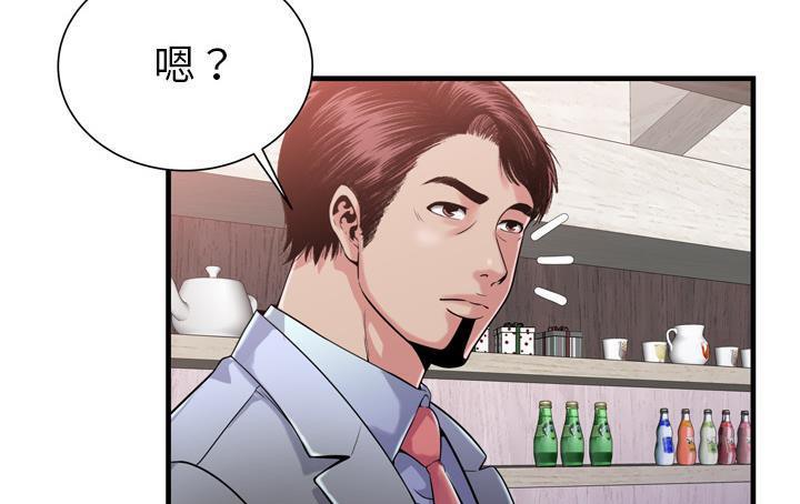 126P - 恋上闺蜜的爸爸/恋上朋友的爸爸/爱上闺蜜的爸爸/爱上朋友的爸爸