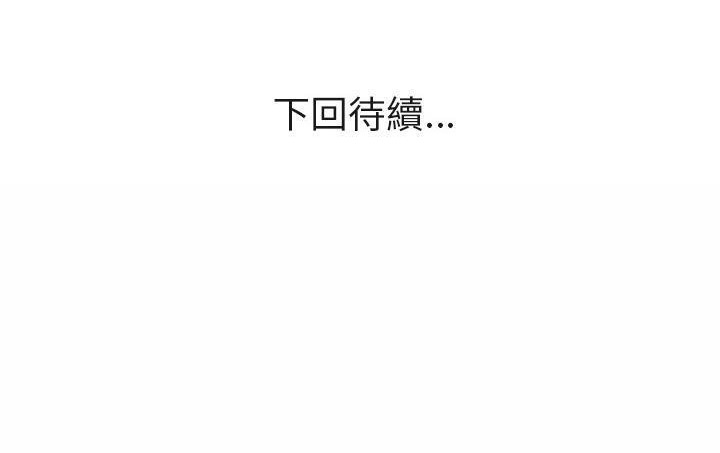 130P - 恋上闺蜜的爸爸/恋上朋友的爸爸/爱上闺蜜的爸爸/爱上朋友的爸爸
