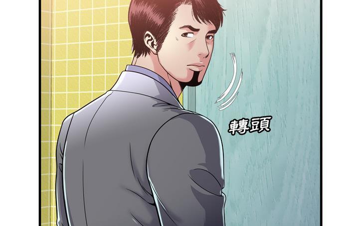 41P - 恋上闺蜜的爸爸/恋上朋友的爸爸/爱上闺蜜的爸爸/爱上朋友的爸爸