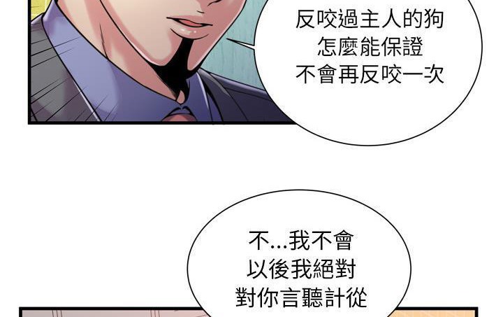 49P - 恋上闺蜜的爸爸/恋上朋友的爸爸/爱上闺蜜的爸爸/爱上朋友的爸爸