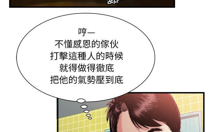 67P - 恋上闺蜜的爸爸/恋上朋友的爸爸/爱上闺蜜的爸爸/爱上朋友的爸爸