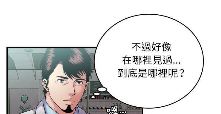 10P - 恋上闺蜜的爸爸/恋上朋友的爸爸/爱上闺蜜的爸爸/爱上朋友的爸爸