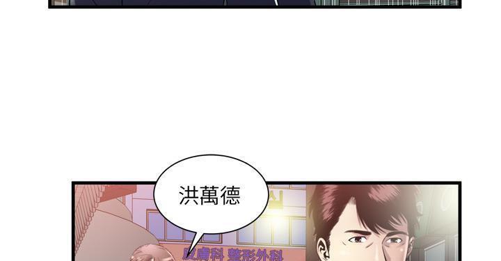 136P - 恋上闺蜜的爸爸/恋上朋友的爸爸/爱上闺蜜的爸爸/爱上朋友的爸爸