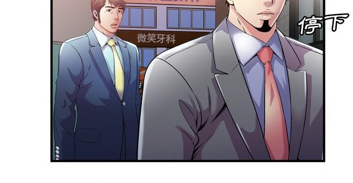 137P - 恋上闺蜜的爸爸/恋上朋友的爸爸/爱上闺蜜的爸爸/爱上朋友的爸爸